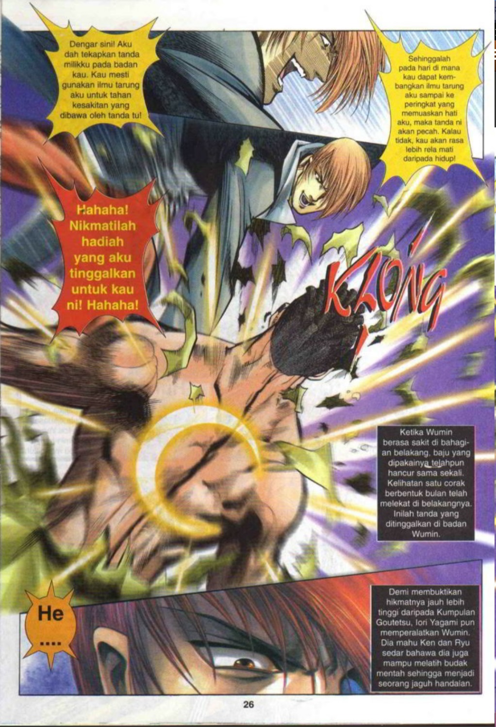 The King Of Fighters : SNK Vs Capcom: Chapter 03 - Page 25