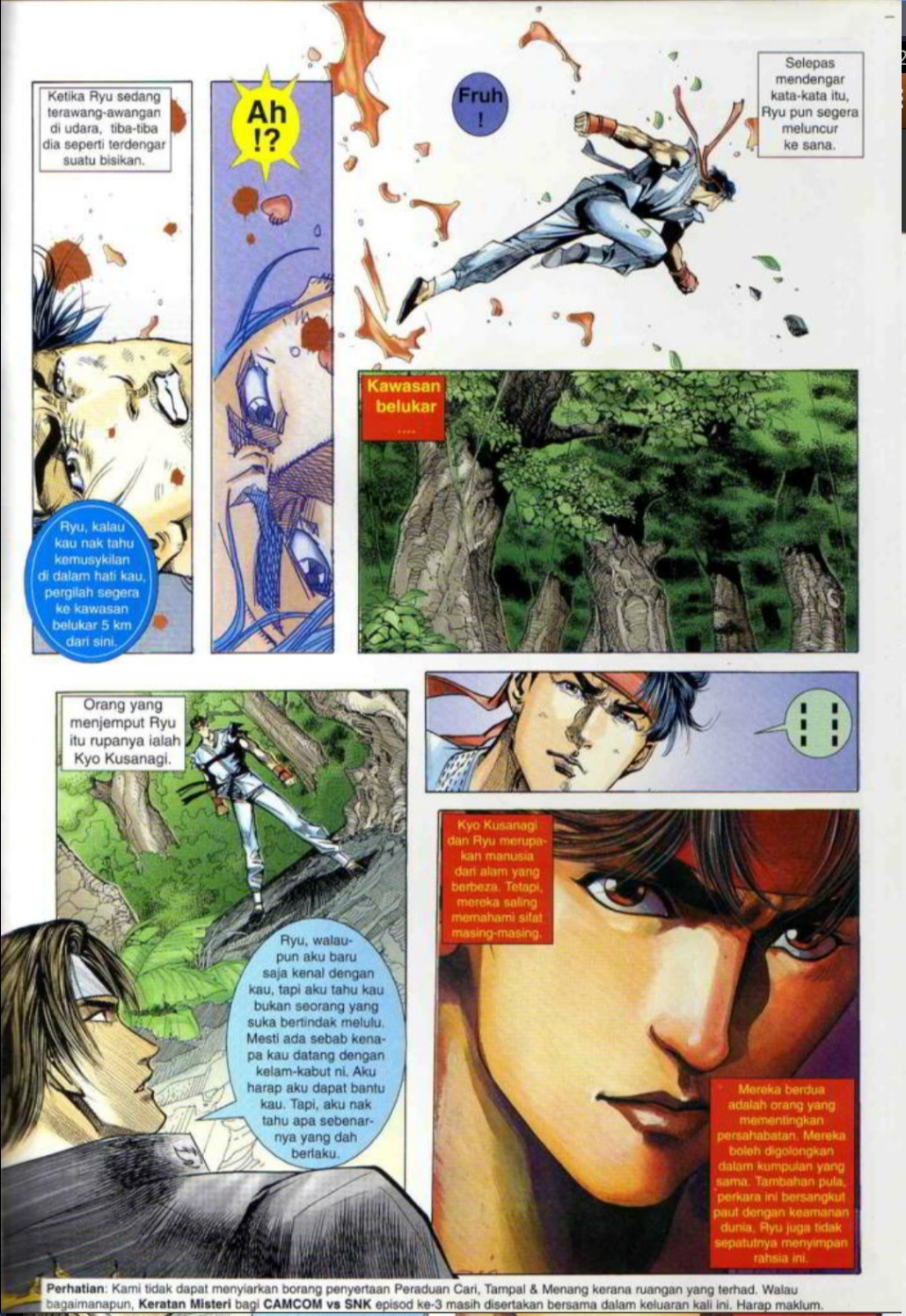 The King Of Fighters : SNK Vs Capcom: Chapter 03 - Page 34