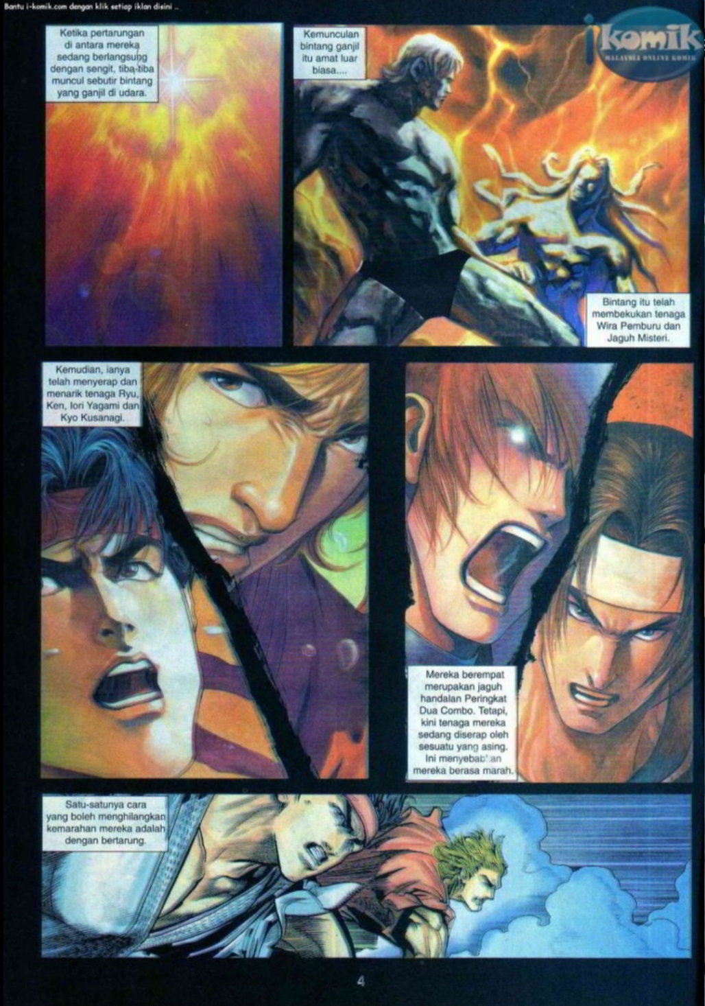 The King Of Fighters : SNK Vs Capcom: Chapter 04 - Page 3