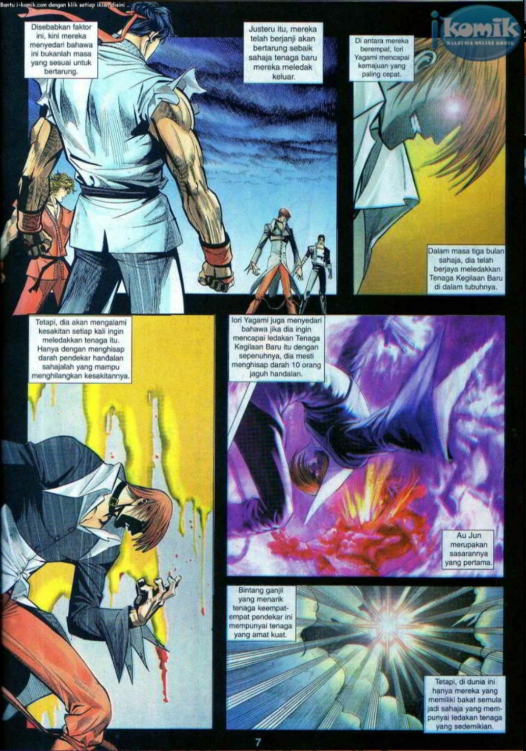 The King Of Fighters : SNK Vs Capcom: Chapter 04 - Page 6