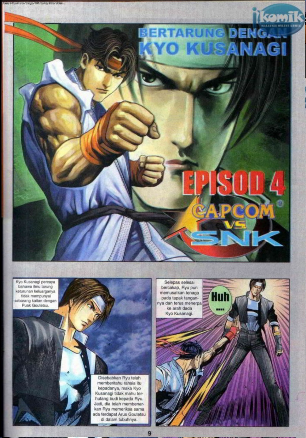 The King Of Fighters : SNK Vs Capcom: Chapter 04 - Page 8