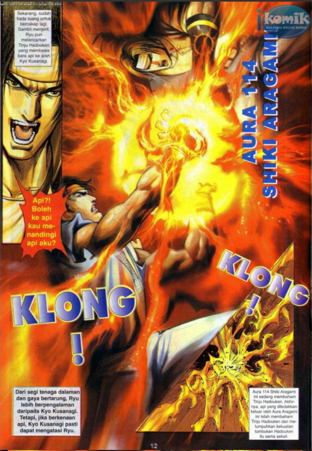 The King Of Fighters : SNK Vs Capcom: Chapter 04 - Page 11