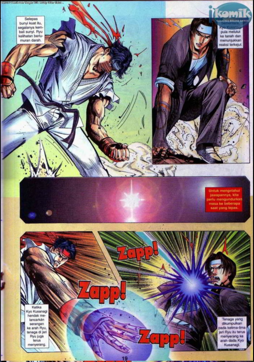 The King Of Fighters : SNK Vs Capcom: Chapter 04 - Page 17