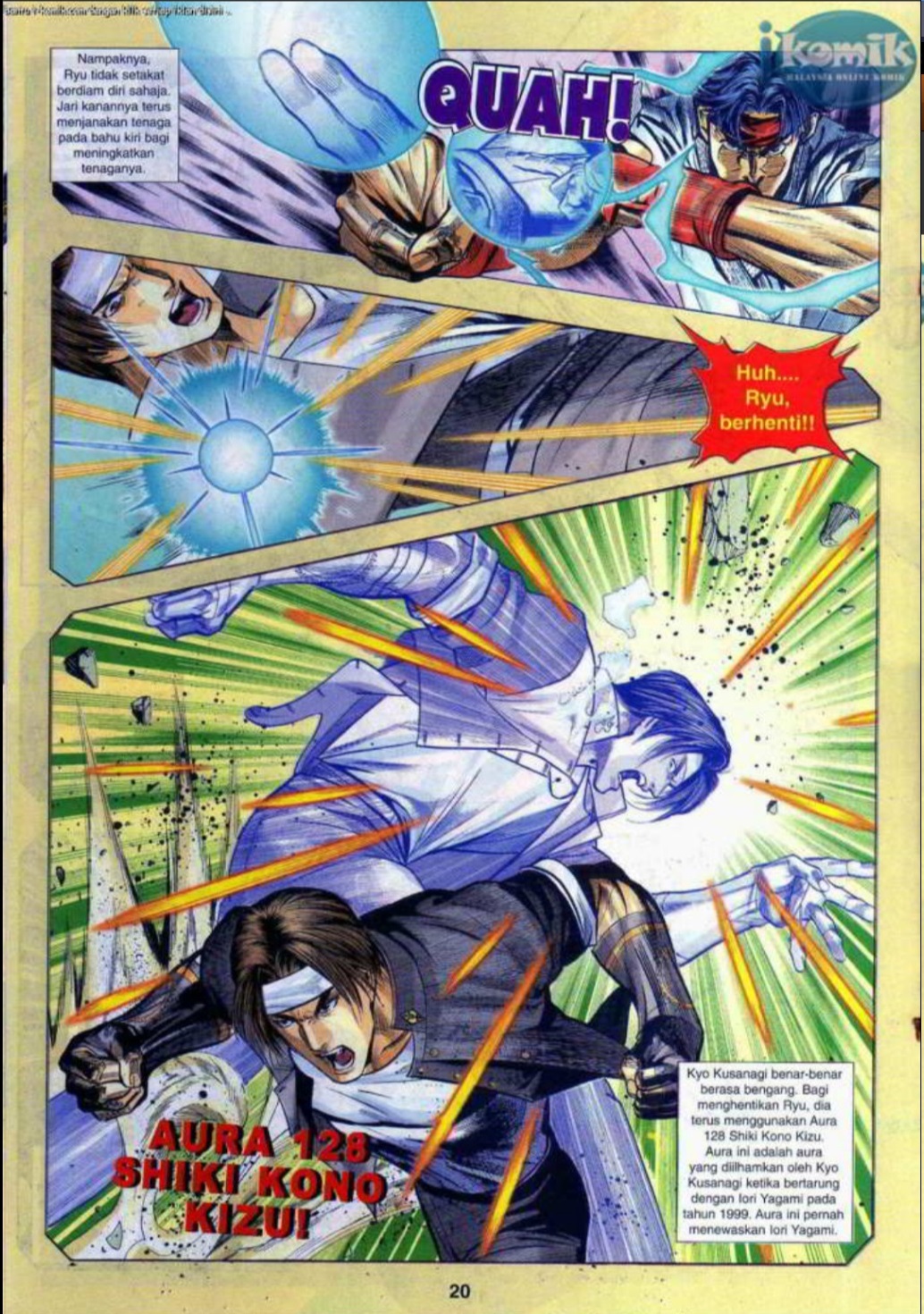 The King Of Fighters : SNK Vs Capcom: Chapter 04 - Page 18