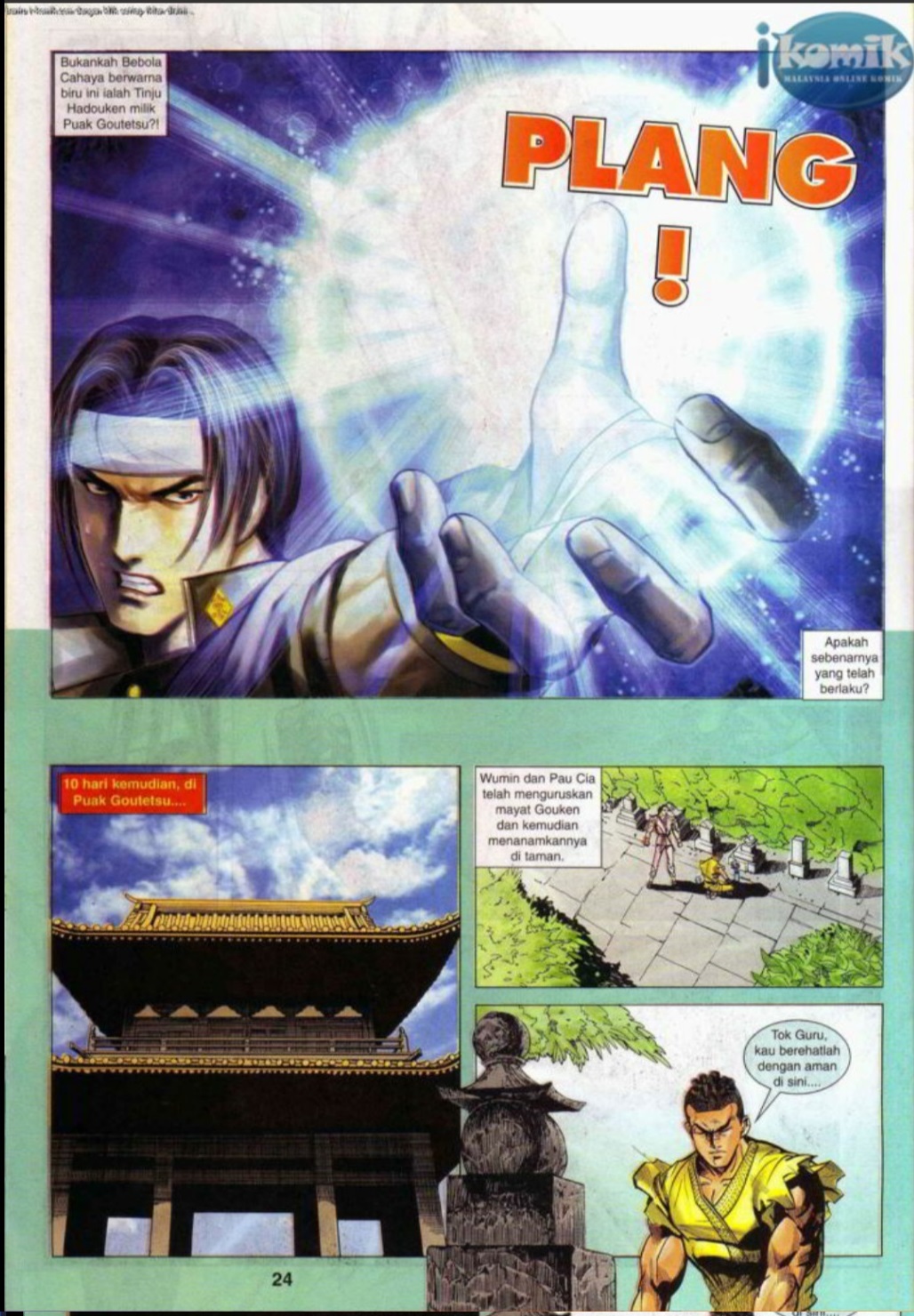 The King Of Fighters : SNK Vs Capcom: Chapter 04 - Page 22