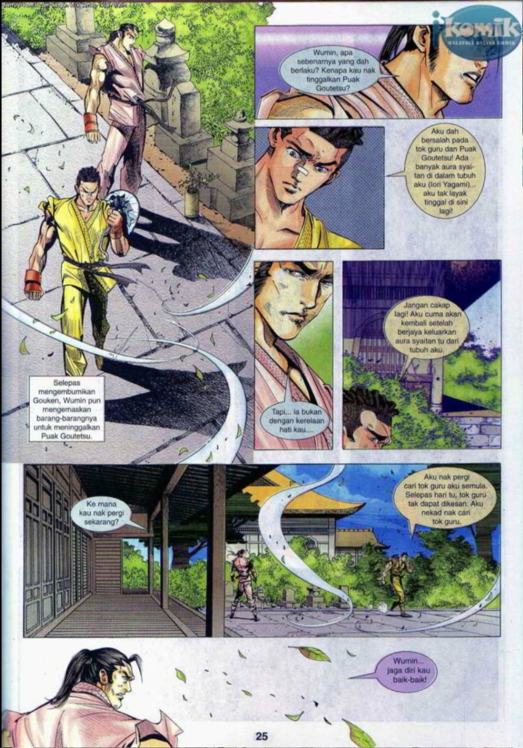 The King Of Fighters : SNK Vs Capcom: Chapter 04 - Page 23