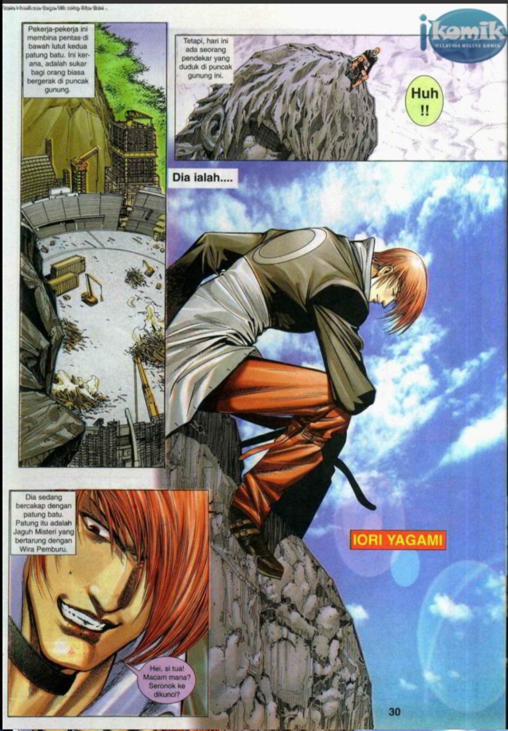 The King Of Fighters : SNK Vs Capcom: Chapter 04 - Page 28