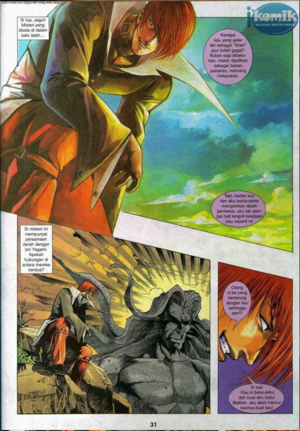 The King Of Fighters : SNK Vs Capcom: Chapter 04 - Page 29