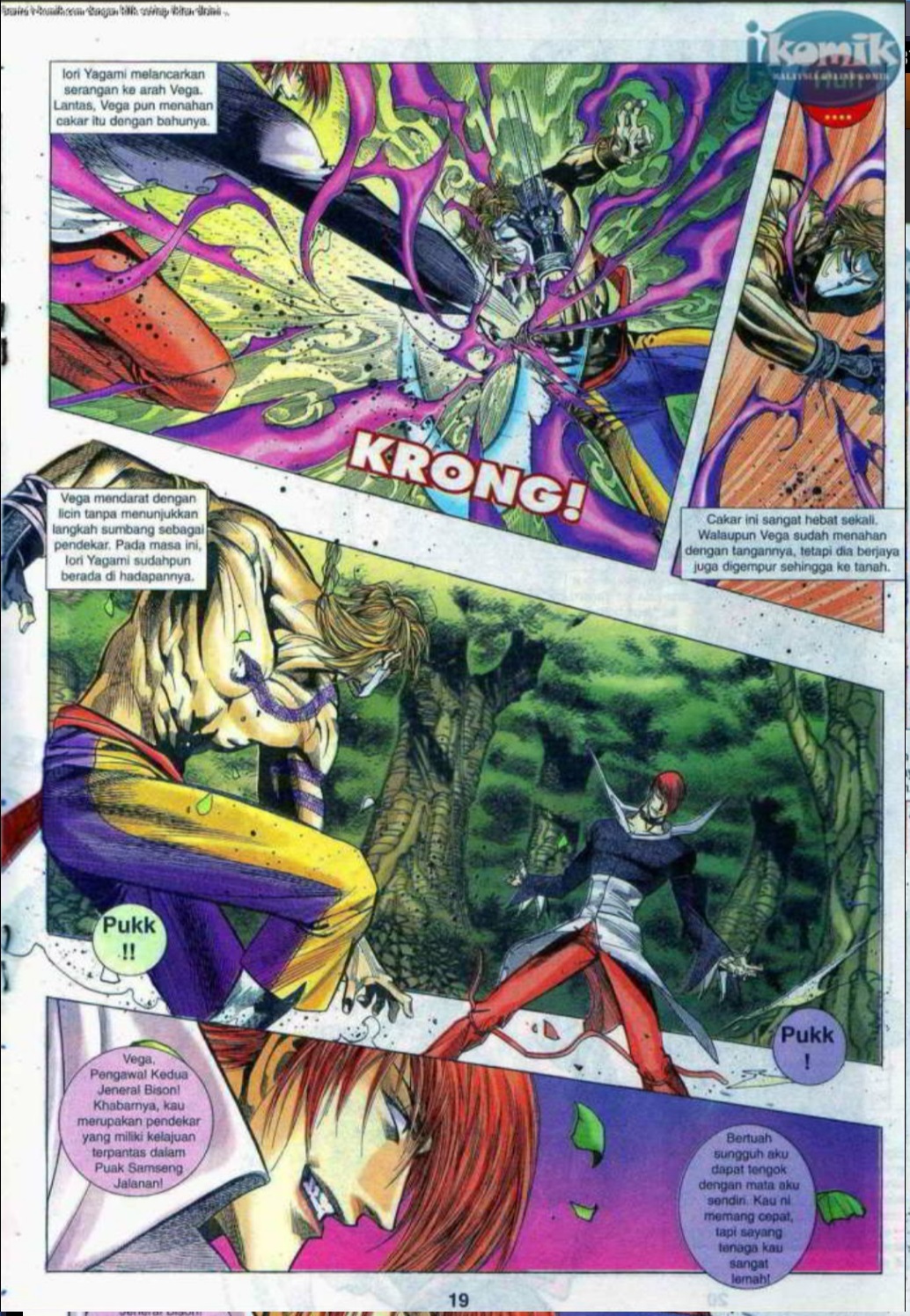 The King Of Fighters : SNK Vs Capcom: Chapter 05 - Page 8