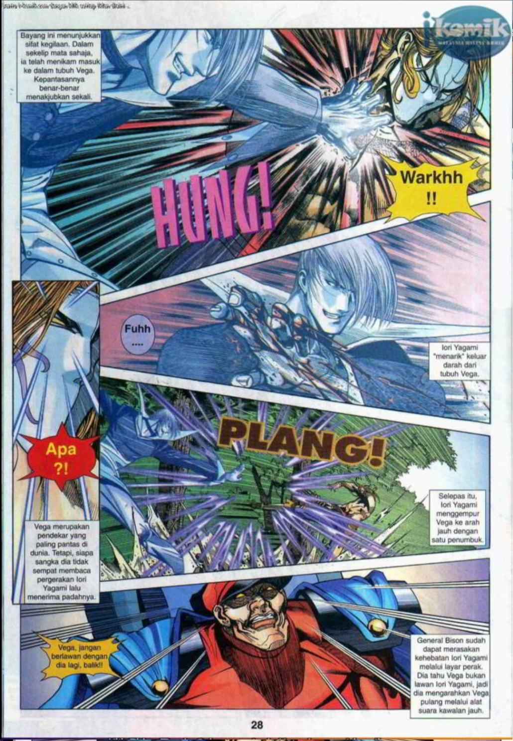 The King Of Fighters : SNK Vs Capcom: Chapter 05 - Page 17