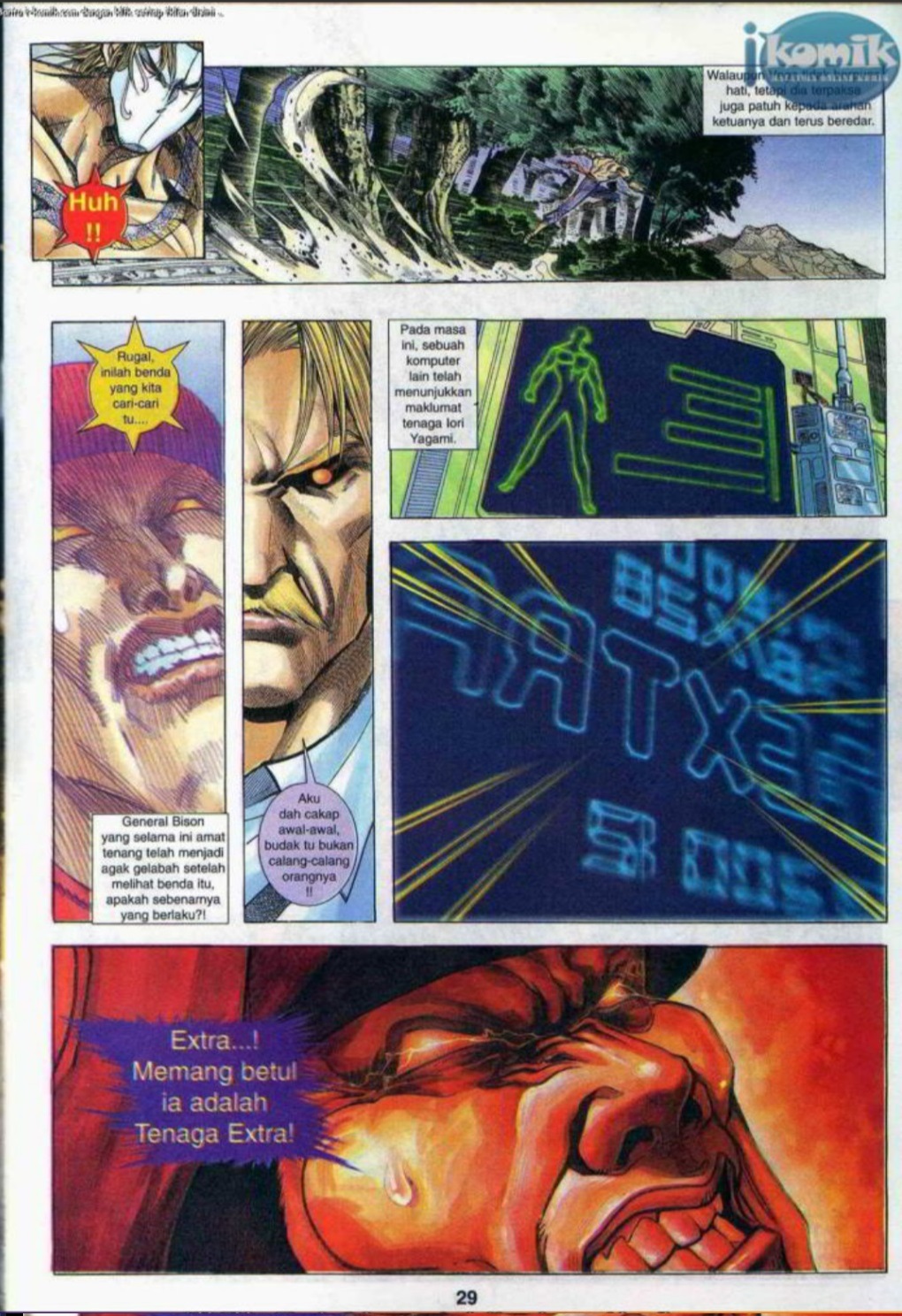 The King Of Fighters : SNK Vs Capcom: Chapter 05 - Page 18