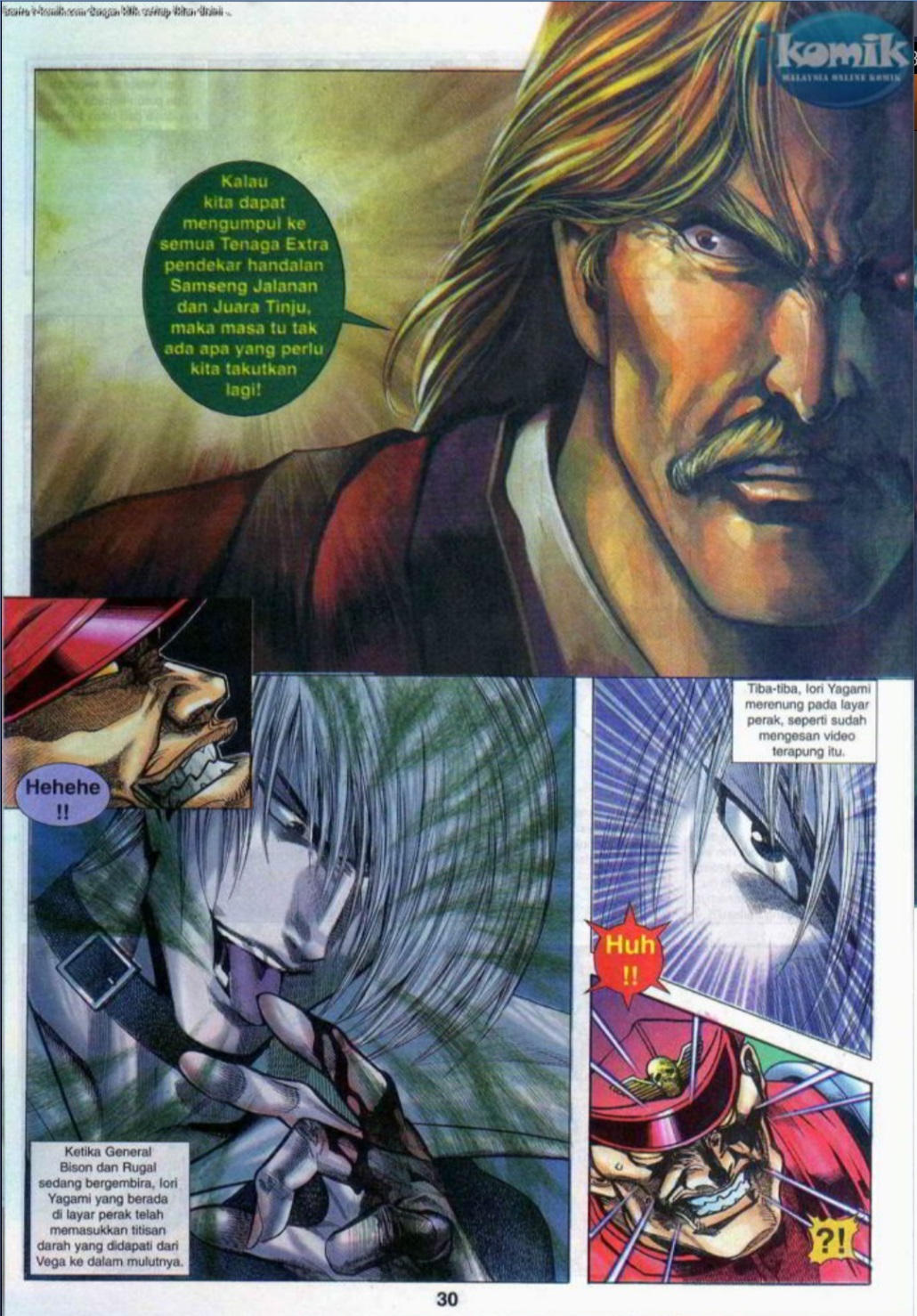 The King Of Fighters : SNK Vs Capcom: Chapter 05 - Page 19