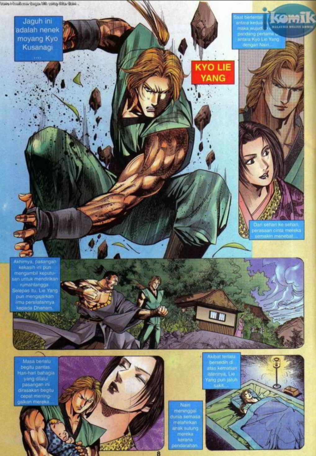 The King Of Fighters : SNK Vs Capcom: Chapter 06 - Page 7