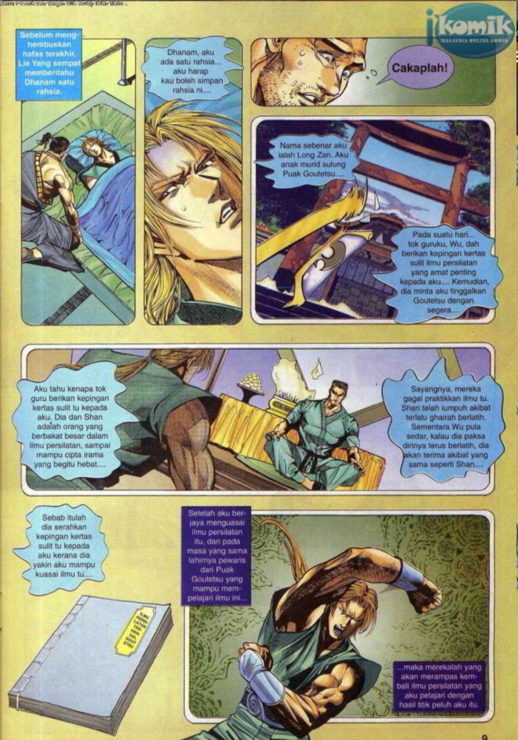 The King Of Fighters : SNK Vs Capcom: Chapter 06 - Page 8