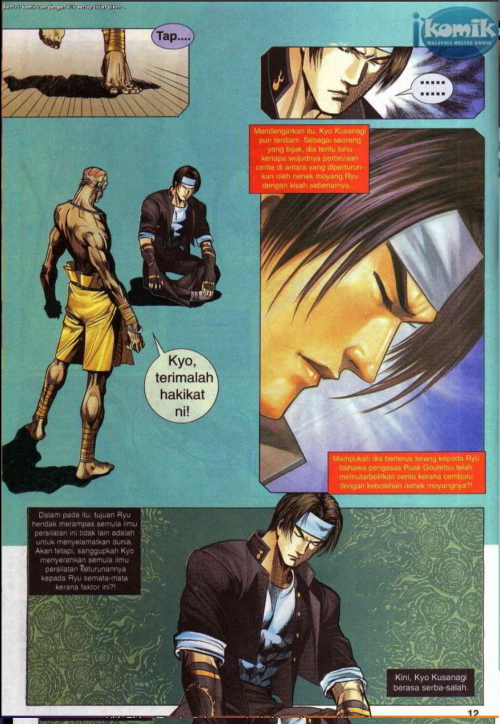 The King Of Fighters : SNK Vs Capcom: Chapter 06 - Page 11