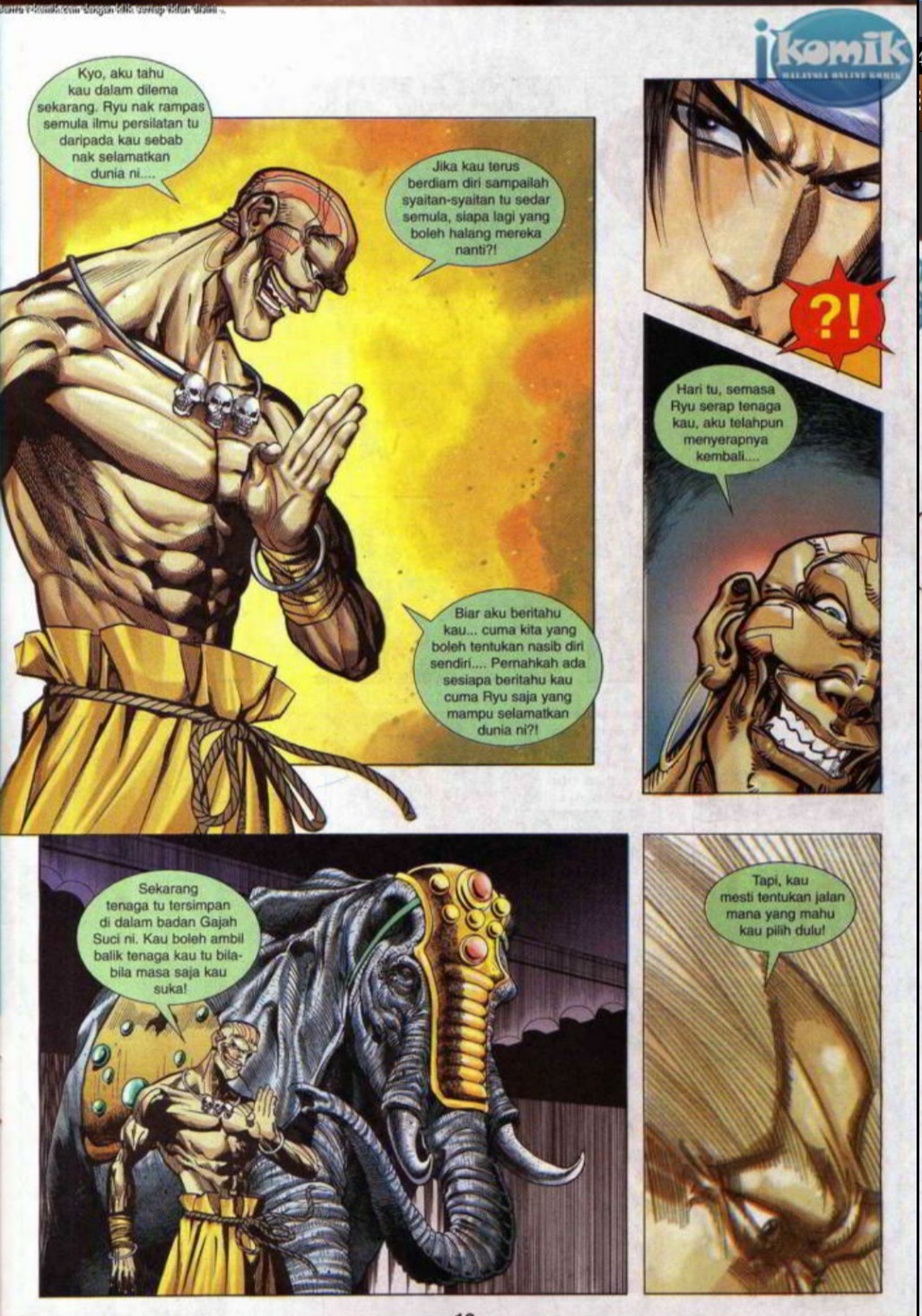 The King Of Fighters : SNK Vs Capcom: Chapter 06 - Page 12