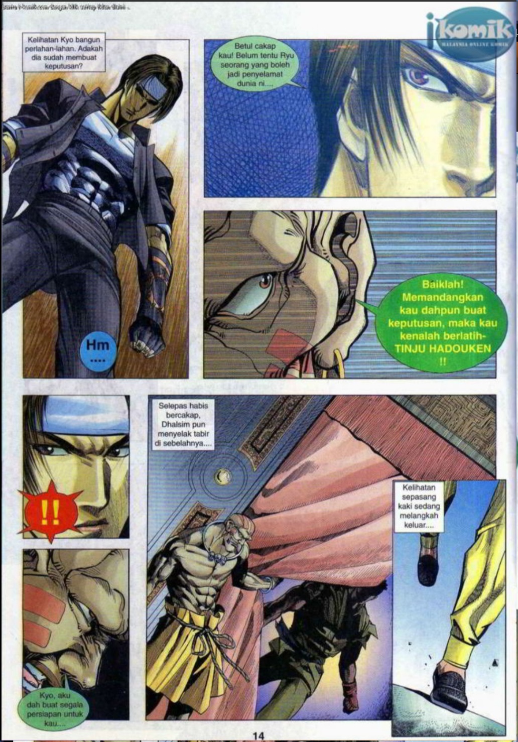 The King Of Fighters : SNK Vs Capcom: Chapter 06 - Page 13