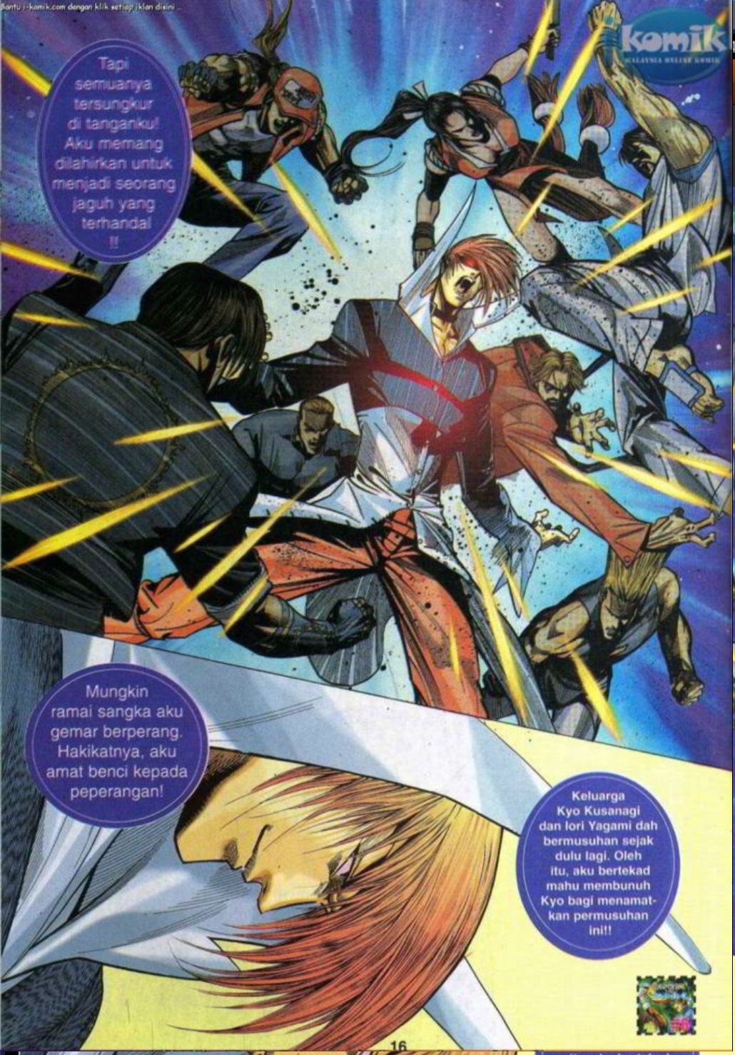 The King Of Fighters : SNK Vs Capcom: Chapter 06 - Page 15