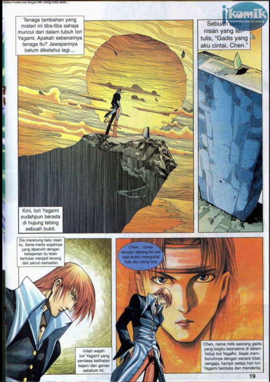 The King Of Fighters : SNK Vs Capcom: Chapter 06 - Page 18