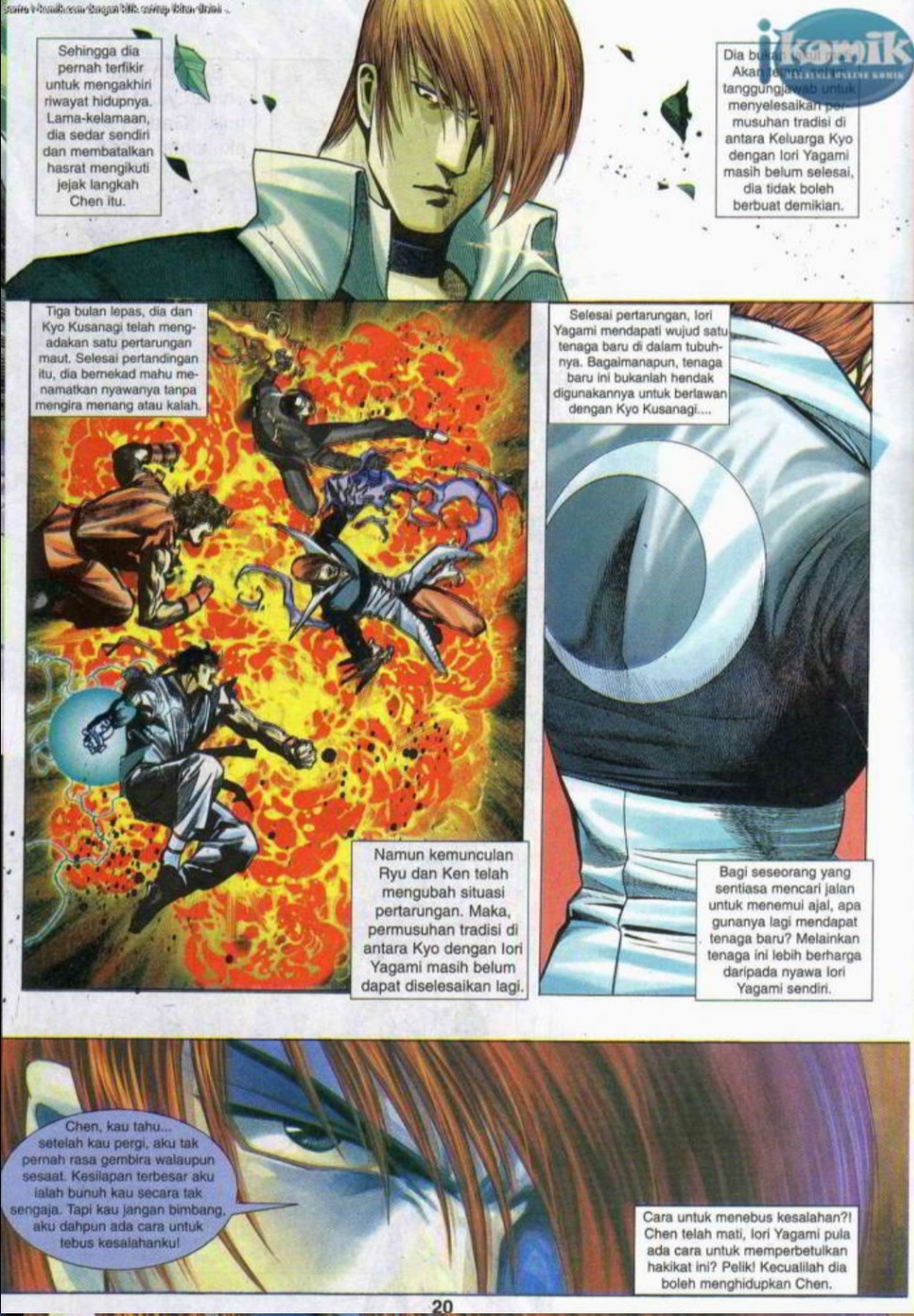 The King Of Fighters : SNK Vs Capcom: Chapter 06 - Page 19