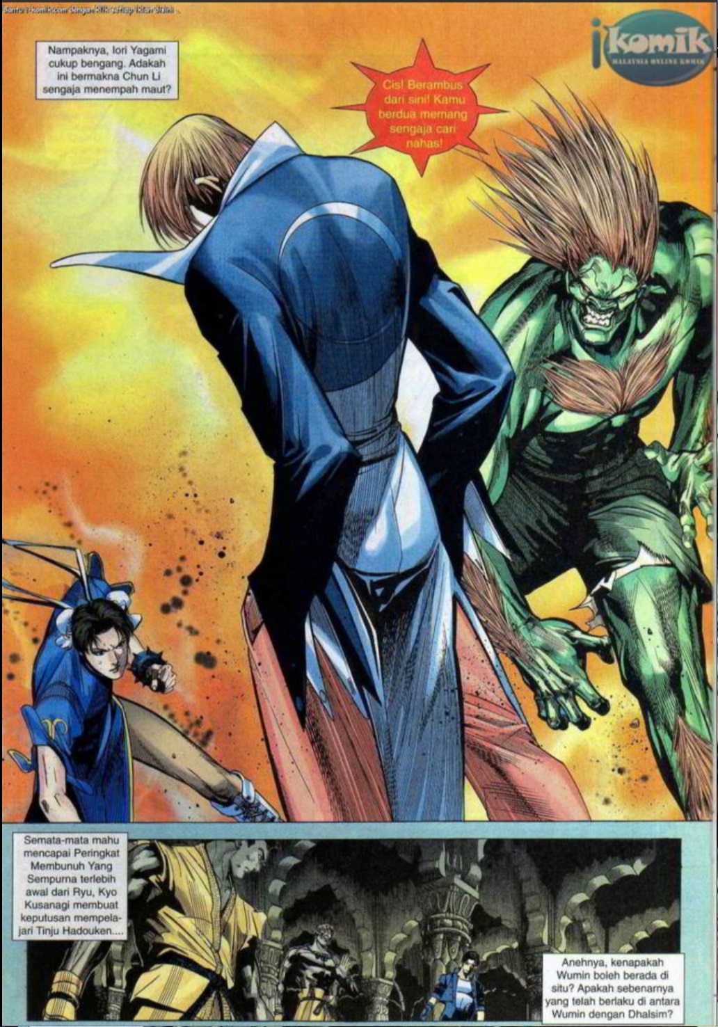 The King Of Fighters : SNK Vs Capcom: Chapter 06 - Page 25