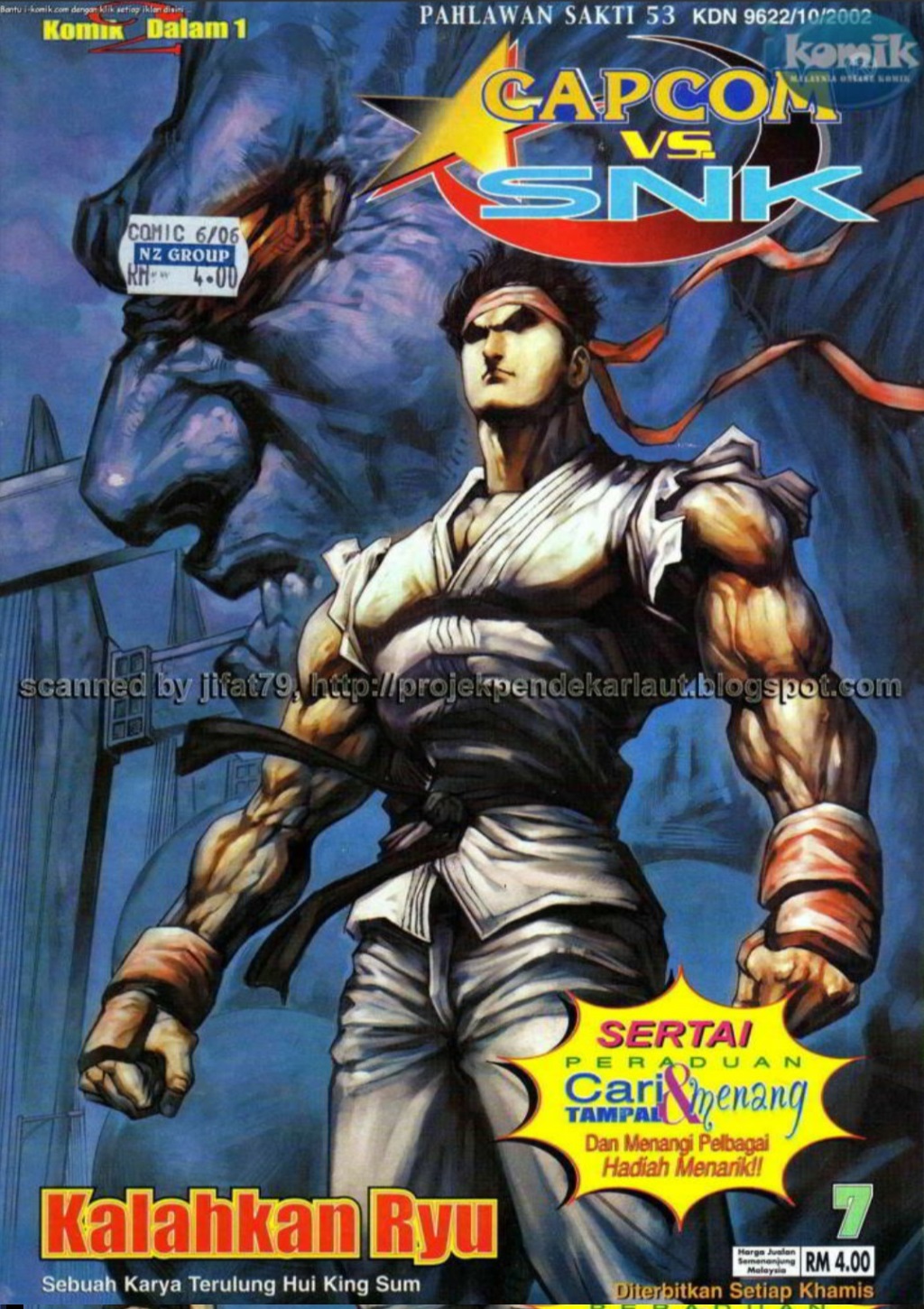 The King Of Fighters : SNK Vs Capcom Chapter 07 - Page 1