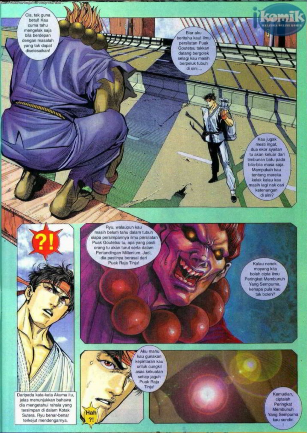 The King Of Fighters : SNK Vs Capcom: Chapter 07 - Page 6