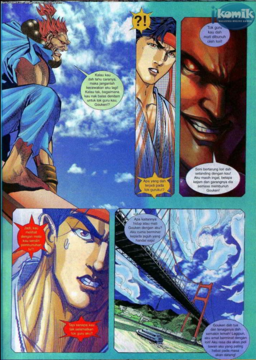 The King Of Fighters Snk Vs Capcom Chapter Page