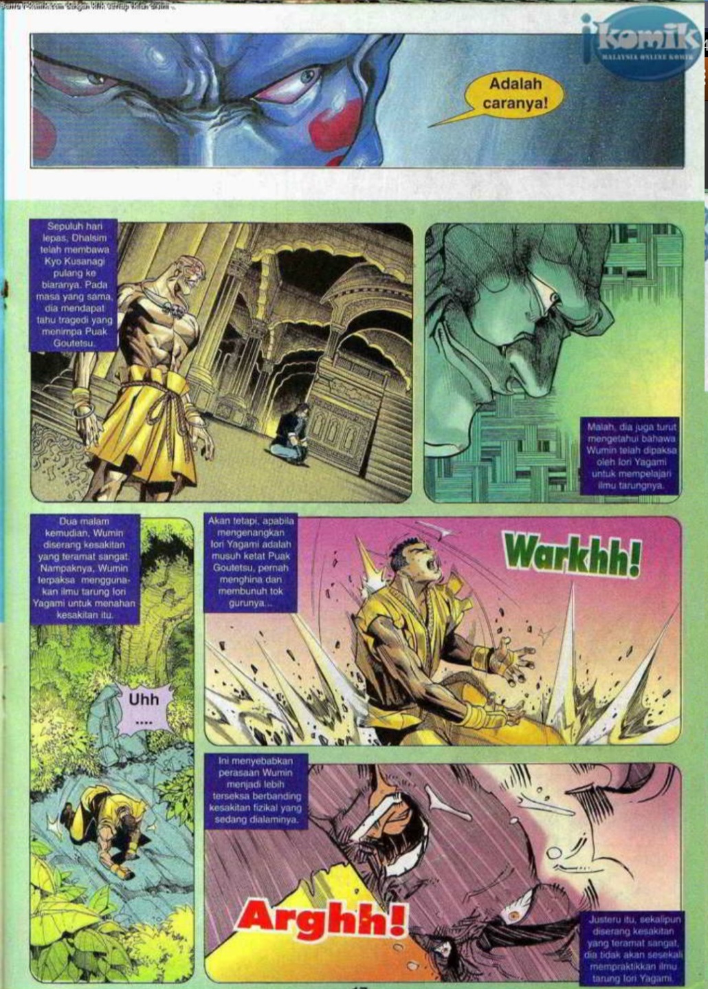 The King Of Fighters : SNK Vs Capcom: Chapter 07 - Page 16