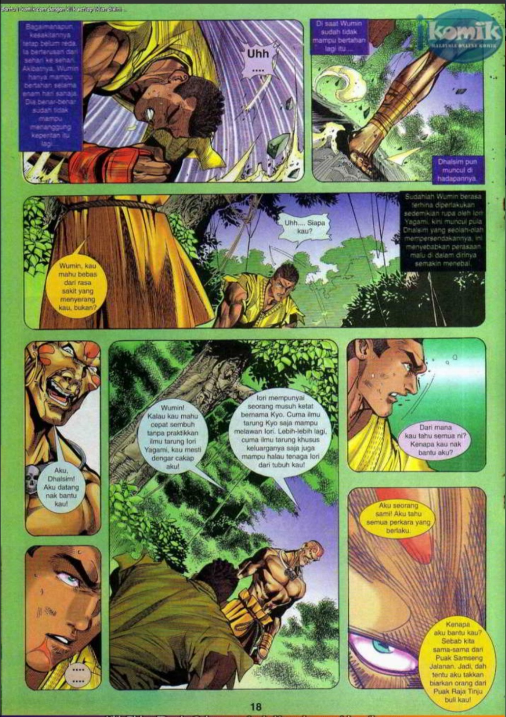 The King Of Fighters : SNK Vs Capcom: Chapter 07 - Page 17