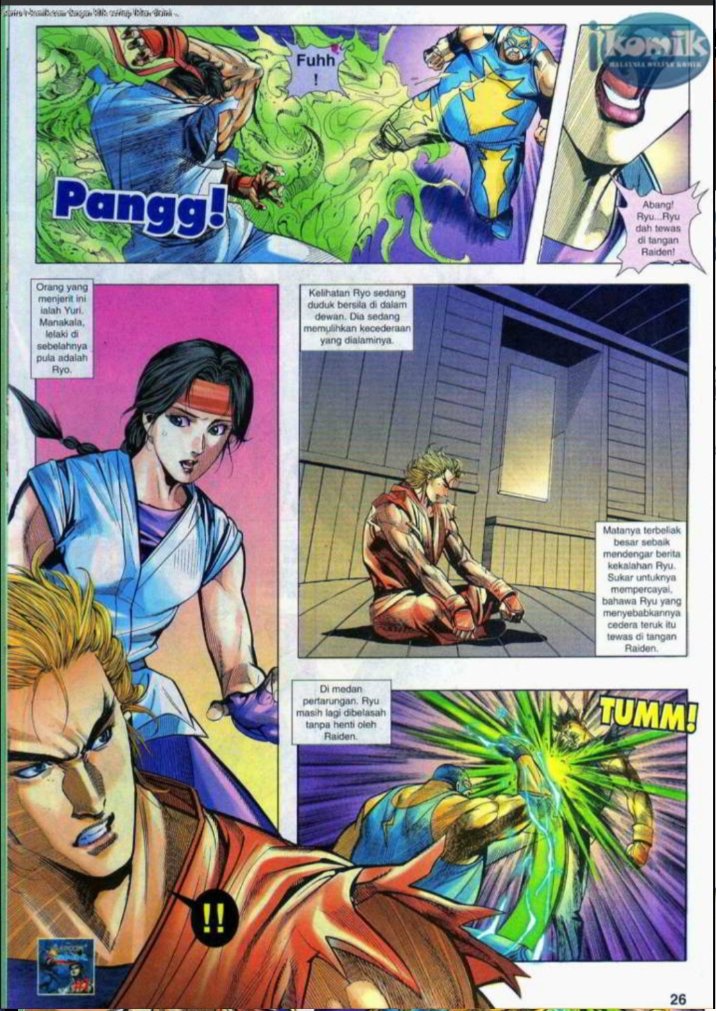 The King Of Fighters : SNK Vs Capcom: Chapter 07 - Page 25