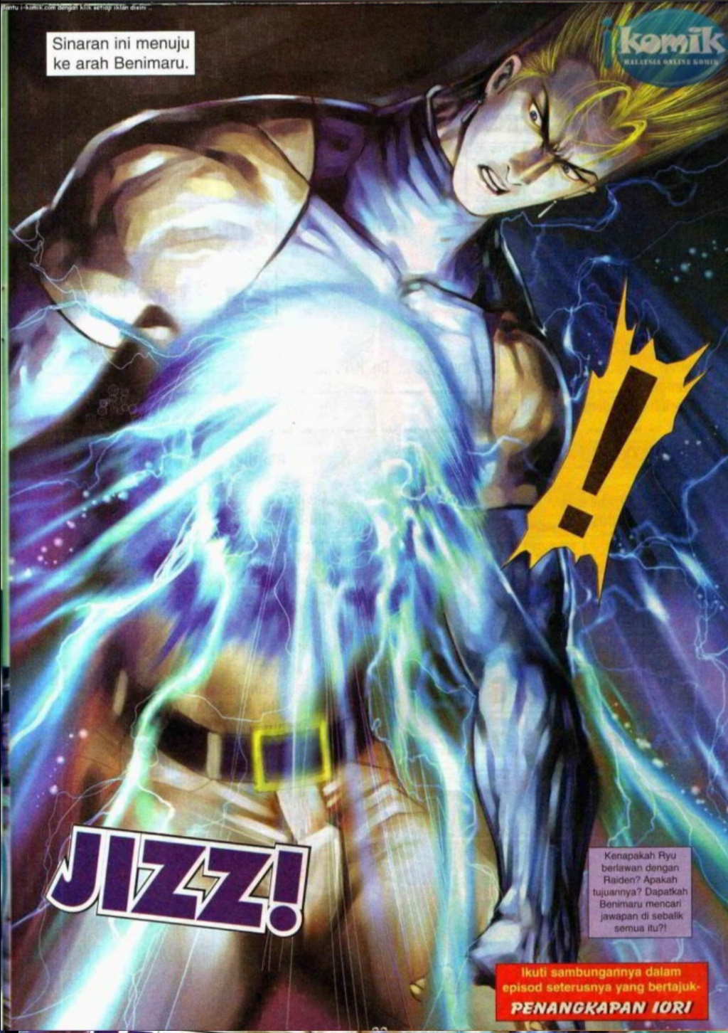 The King Of Fighters : SNK Vs Capcom: Chapter 07 - Page 32