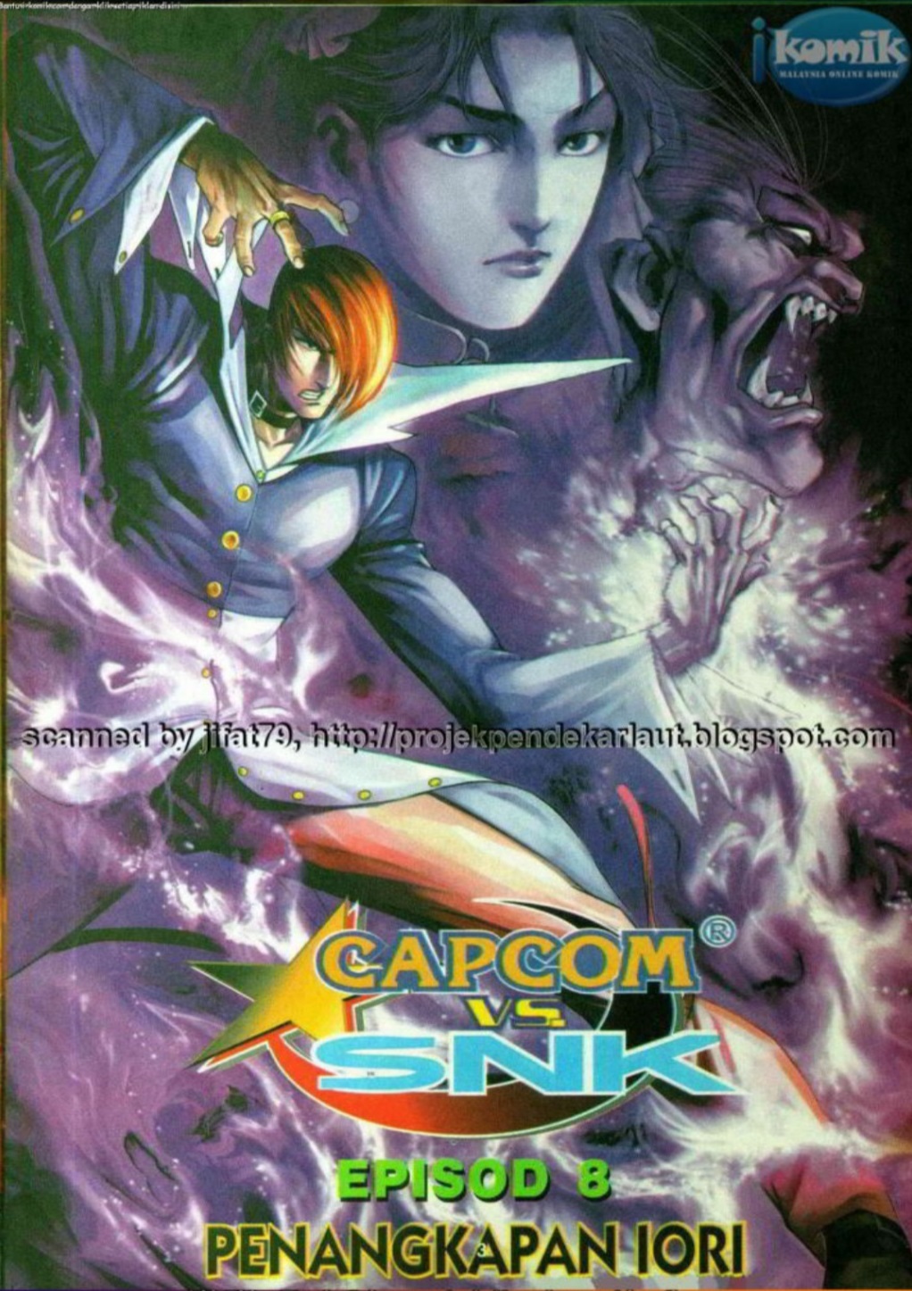 The King Of Fighters : SNK Vs Capcom: Chapter 08 - Page 2