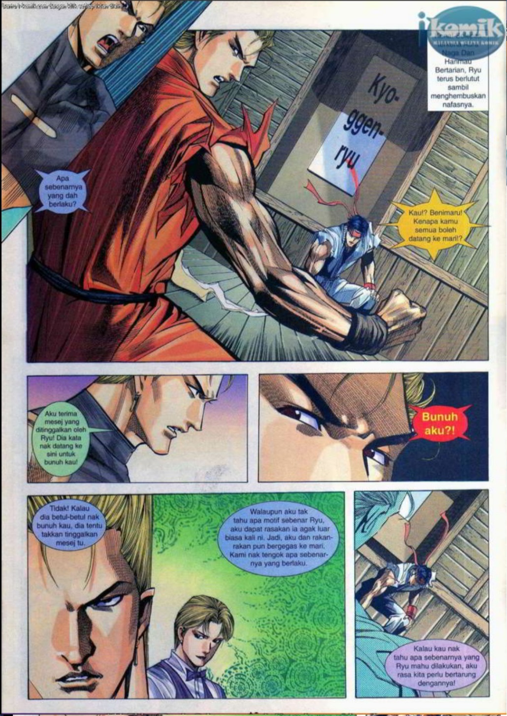 The King Of Fighters : SNK Vs Capcom: Chapter 08 - Page 9