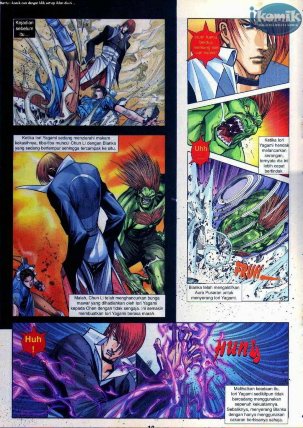 The King Of Fighters : SNK Vs Capcom: Chapter 08 - Page 17