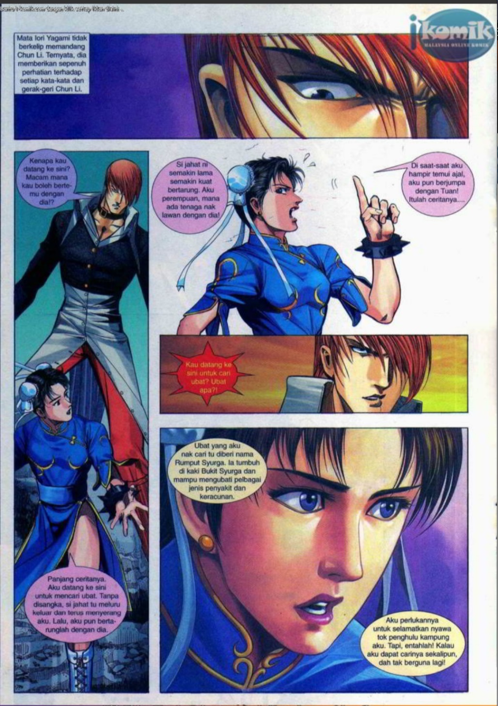 The King Of Fighters : SNK Vs Capcom: Chapter 08 - Page 20