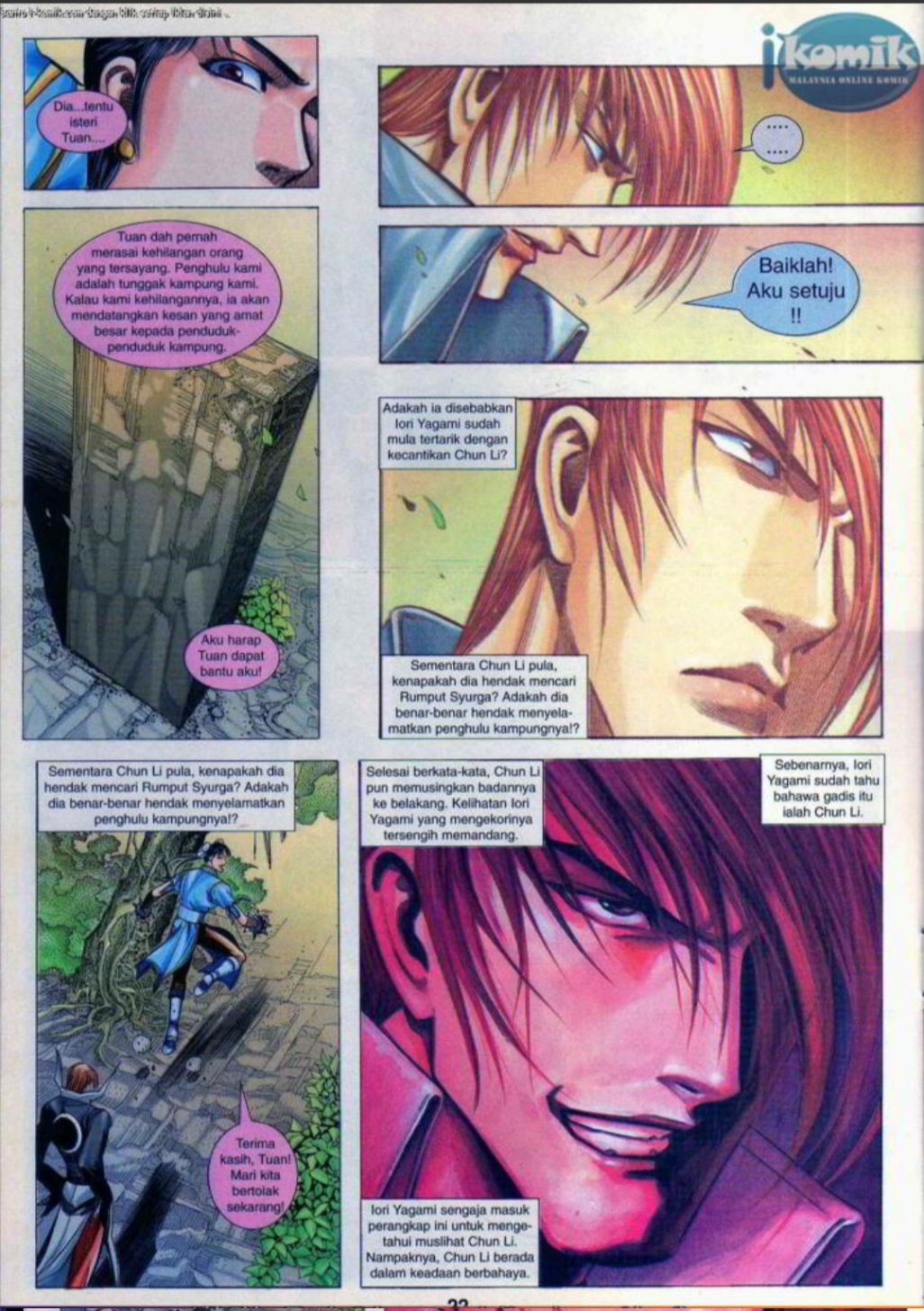 The King Of Fighters : SNK Vs Capcom: Chapter 08 - Page 22