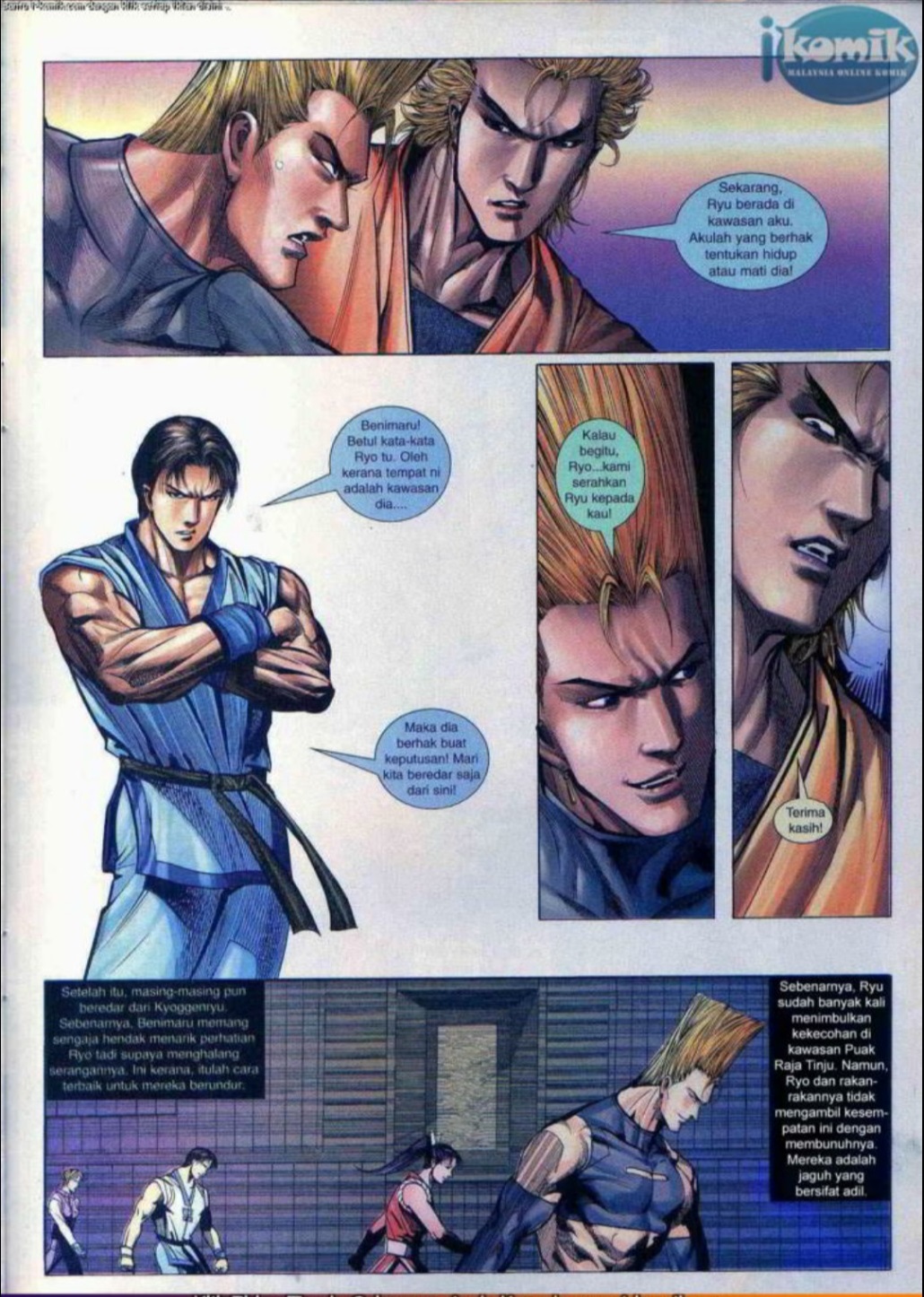 The King Of Fighters : SNK Vs Capcom: Chapter 08 - Page 27
