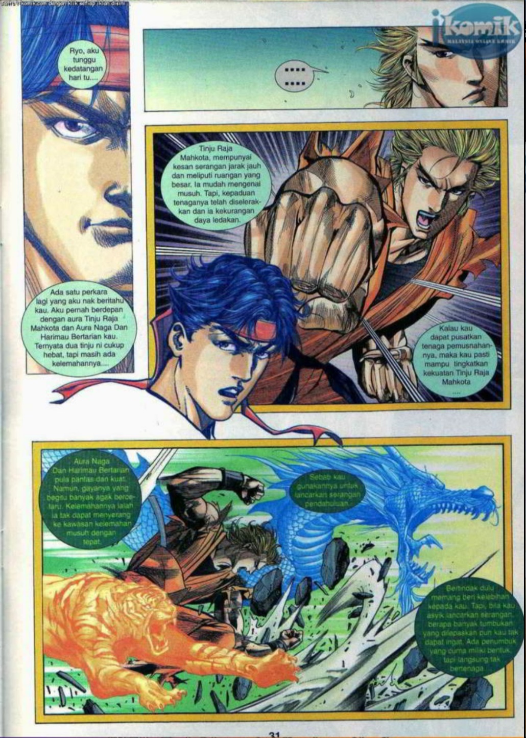 The King Of Fighters : SNK Vs Capcom: Chapter 08 - Page 31