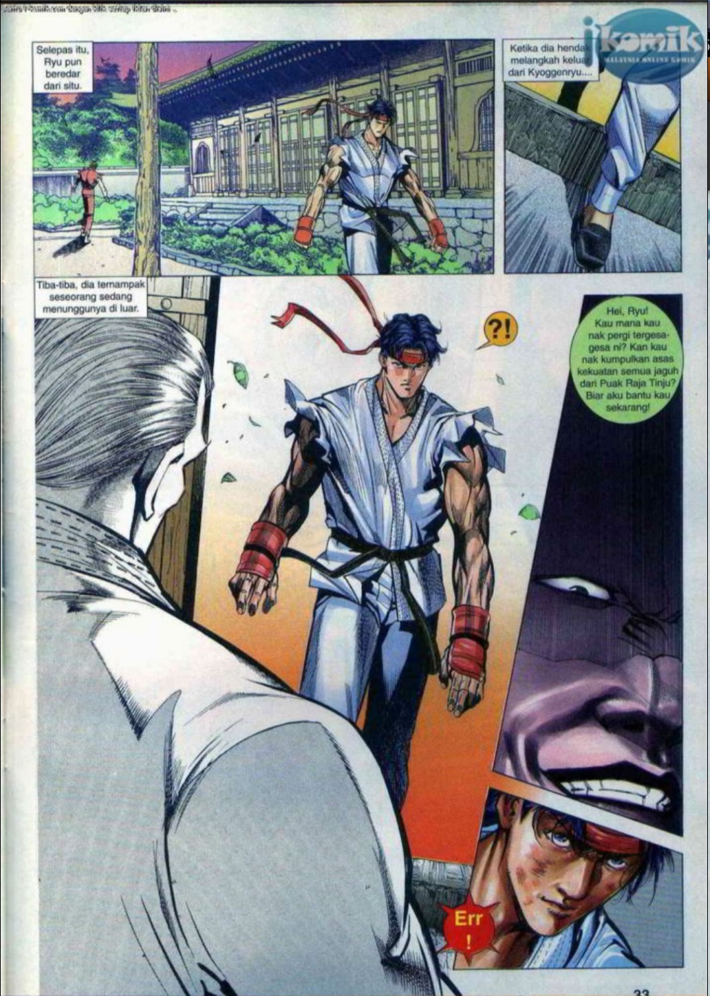 The King Of Fighters : SNK Vs Capcom: Chapter 08 - Page 33