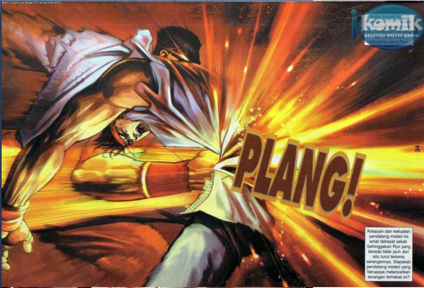 The King Of Fighters : SNK Vs Capcom: Chapter 08 - Page 34