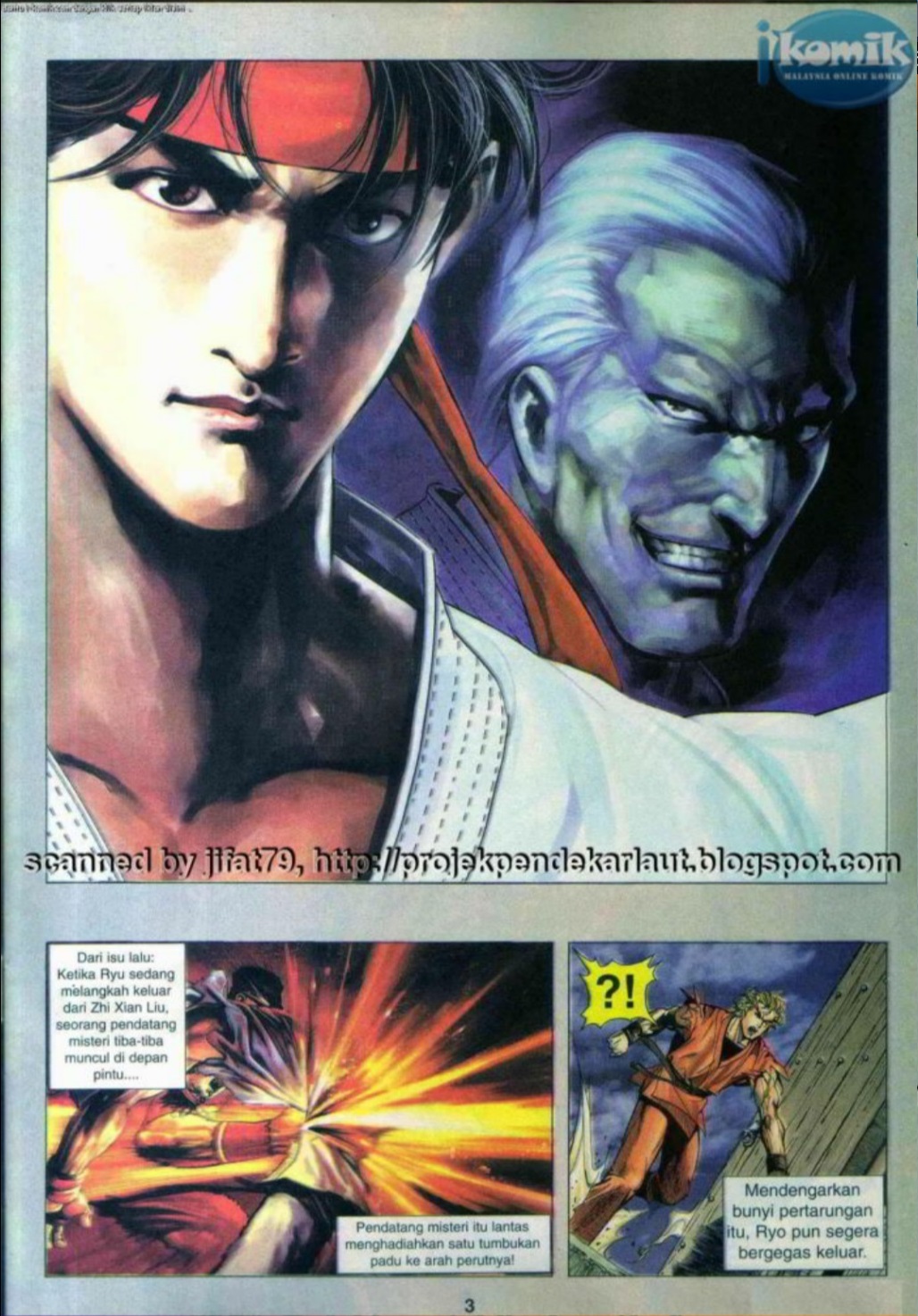 The King Of Fighters : SNK Vs Capcom: Chapter 09 - Page 2
