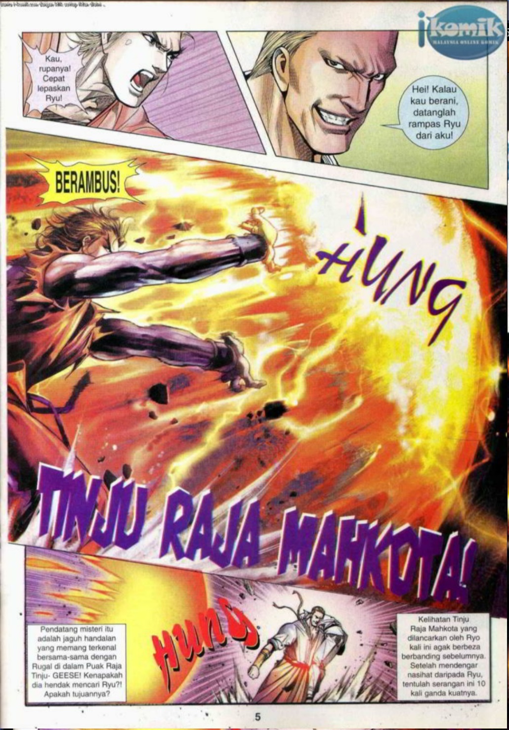 The King Of Fighters : SNK Vs Capcom: Chapter 09 - Page 4