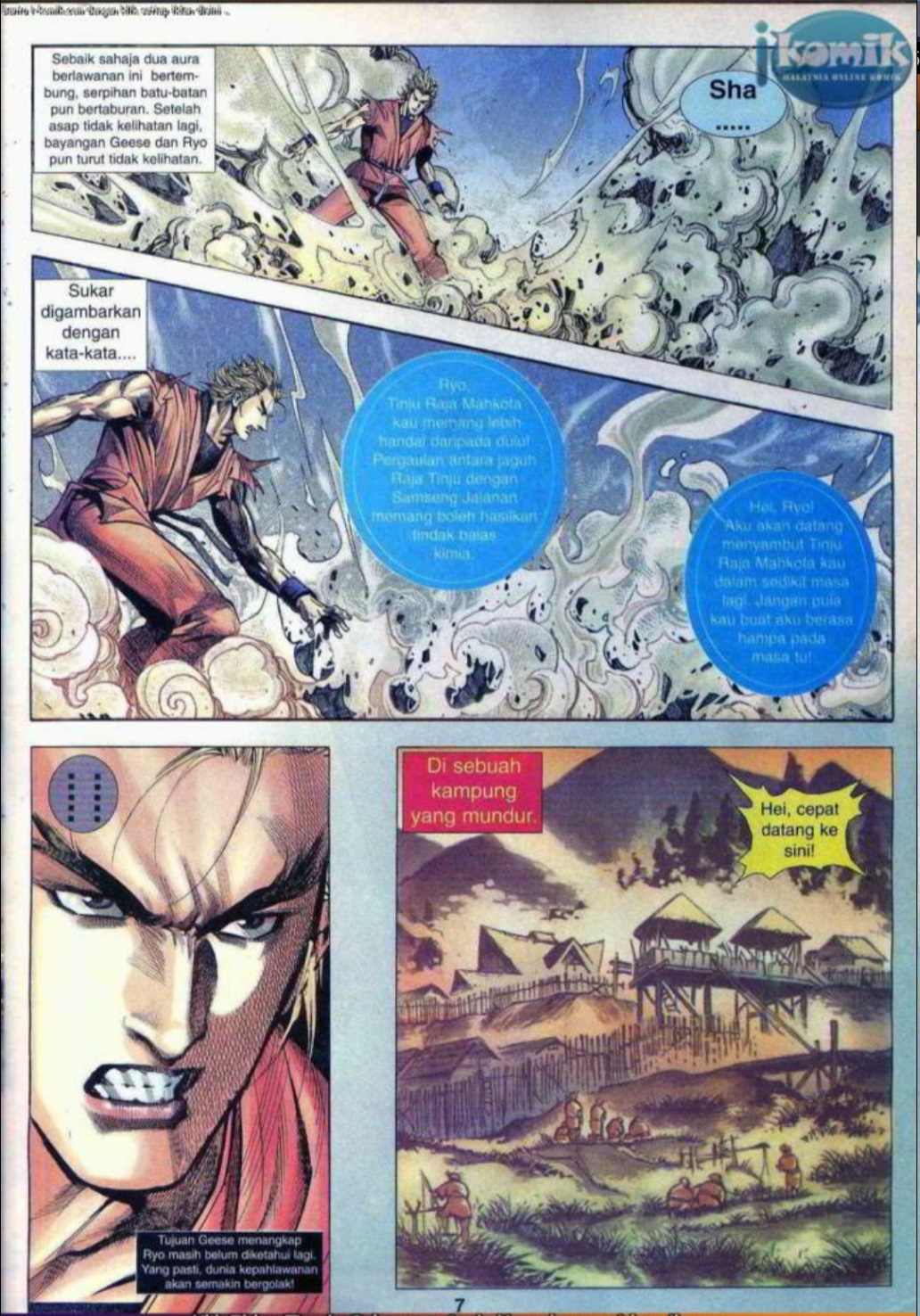 The King Of Fighters : SNK Vs Capcom: Chapter 09 - Page 6