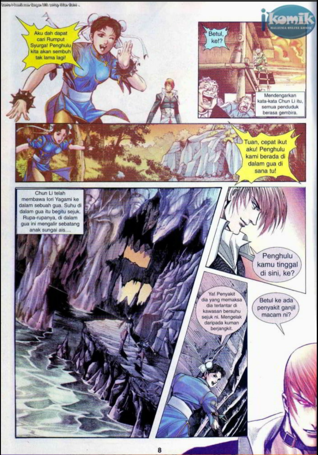 The King Of Fighters : SNK Vs Capcom: Chapter 09 - Page 7