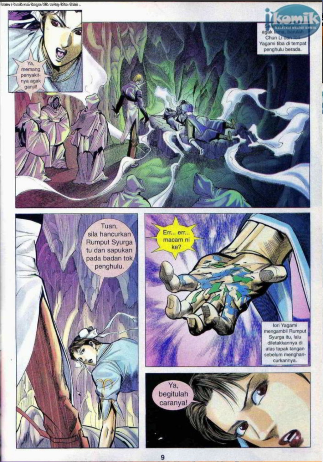 The King Of Fighters : SNK Vs Capcom: Chapter 09 - Page 8