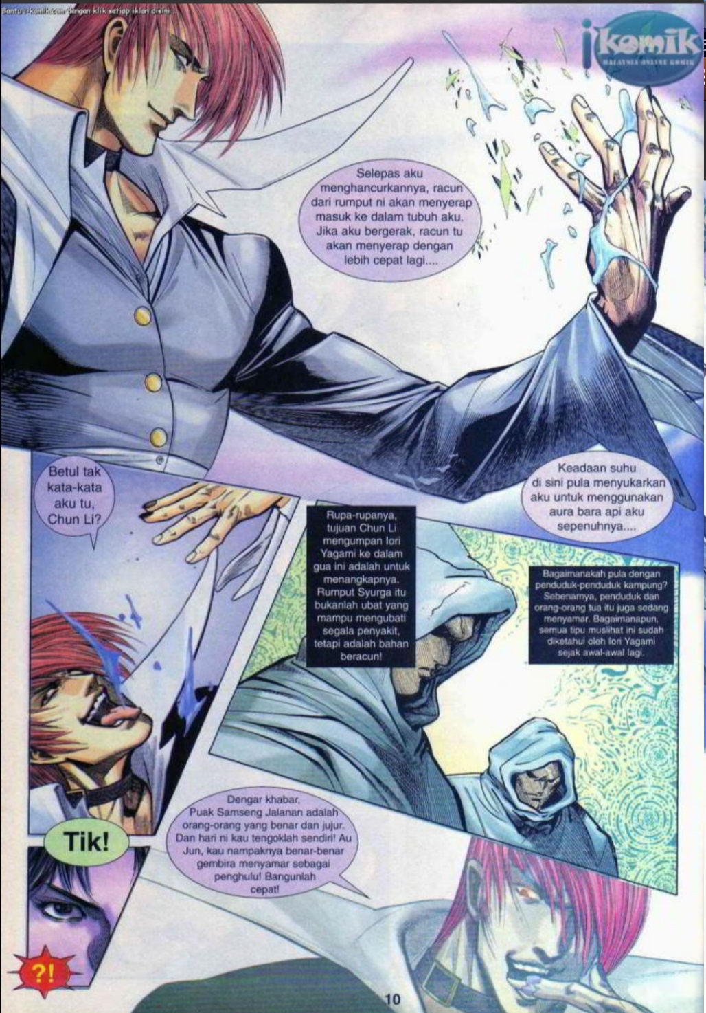 The King Of Fighters : SNK Vs Capcom: Chapter 09 - Page 9