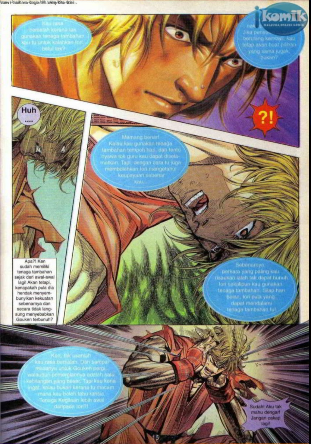 The King Of Fighters : SNK Vs Capcom: Chapter 09 - Page 13