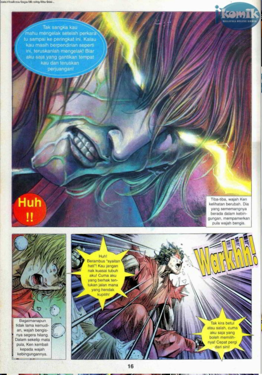 The King Of Fighters : SNK Vs Capcom: Chapter 09 - Page 14