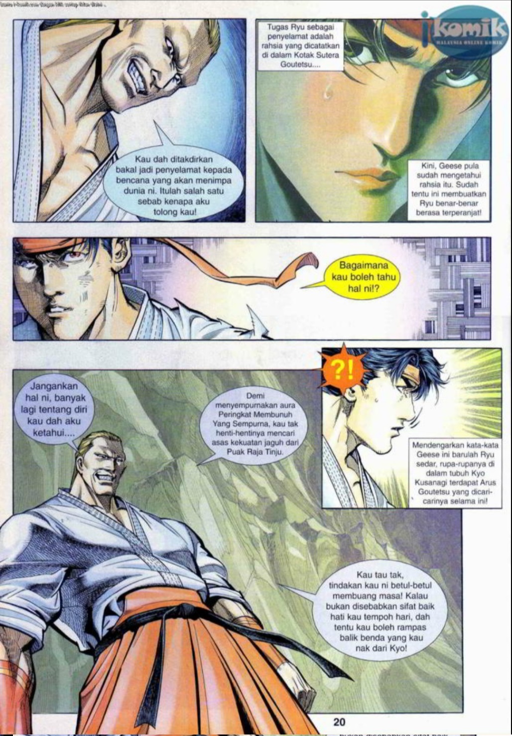 The King Of Fighters : SNK Vs Capcom: Chapter 09 - Page 18